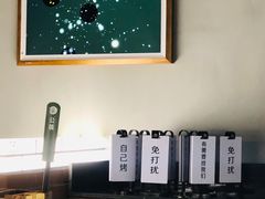 -很久以前羊肉串(南京路第一百货店)