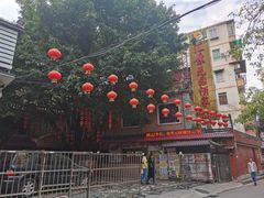 -汇景花园酒家(基立下道店)