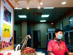-小李烧鸡(西北角总店)