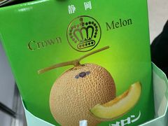 -是山居