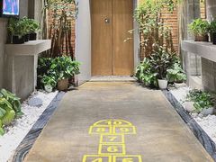 -园里火锅(仁和新城店)