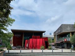 -Nord Grill&Bar Highland诺德西餐(深圳欢乐海岸店)