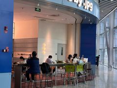 -JPG canteen(广州白云机场T2店)