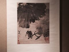 -程十发艺术馆
