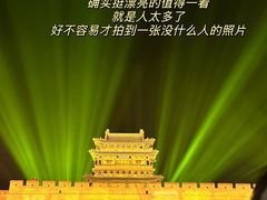 -平遥古城