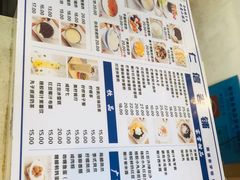 -仁信老铺甜品(北京路店)
