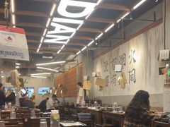 -破店肥哈·东北烧烤·夜宵(南山保利店)