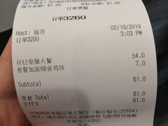 -汉堡王(海昌海洋公园店)