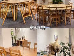 -禾气食店