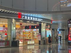 -广州白云国际机场-T2航站楼