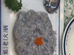 -鸿姐老火锅(花园路店)