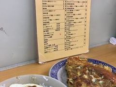 -天天利美食坊