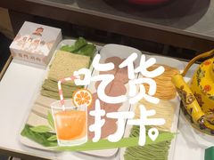 -前门·鲜肉火锅(长风店)