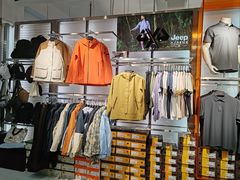 -五环Outlets(高新工厂店)
