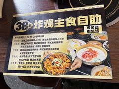 -韩鼎丰·韩国料理(林奥店)