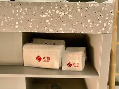 -CitiHot欢悦酒店(广州北京路店)