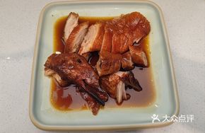 Scented Roast Suckling Duck