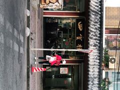 门面-四云楼烤鸡店(吉庆街店)