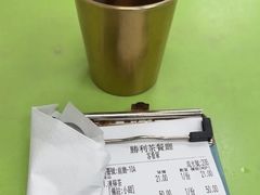 -胜利茶餐室