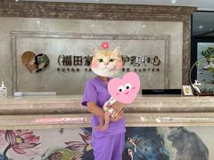 -福田家月子中心 产后 月嫂(市立母子医院店)