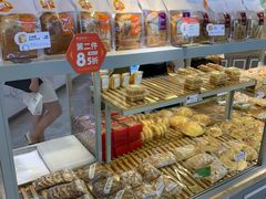 -BreadTalk面包新语·烘焙蛋糕(广州白云五号店)