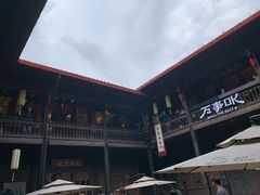 -一颗印(懋庐店)