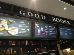 -西西弗书店&矢量咖啡(凯德晶萃广场店)