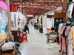 -新五爱道夜市