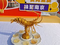 -紫荆广场·花漫里