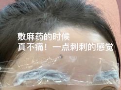-MOE BEAUTY.皮肤管理中心