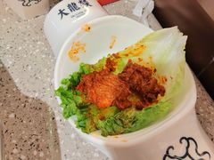 -大龙燚火锅(太古里店)