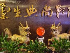 -中影国际影城(兰生大厦店)