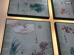 -锡笼记·无锡小笼(人民路店)