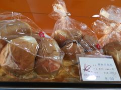 -凯司令(蒙自路店)