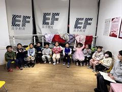 -英孚教育青少儿(高新公园茂中心)