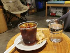-FUN COFFEE