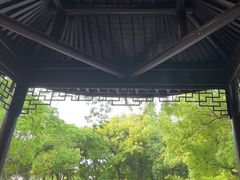-墅园