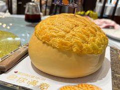 -邑家人·山水四合院