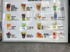 -ALPHA COFFEE阿尔法咖啡(虹泉路店)