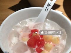 -太二酸菜鱼(福州泰禾店)