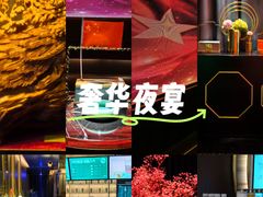 -索拉古贝(义乌北苑店)