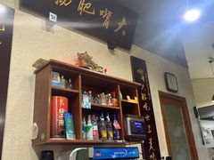 -朱大嘴肥肠血旺(福字街店)