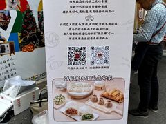 -老外街