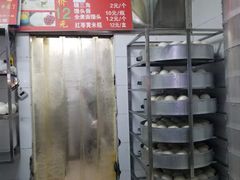 -天泽祥·鼓楼馒头(鼓楼店)