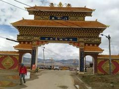 -兔儿山