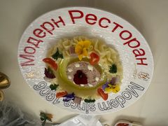 -马迭尔冷饮厅1906(中央大街店)