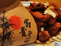 -琼菜王(南海店)