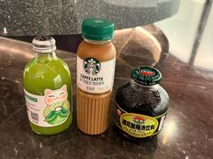-漫·汤泉
