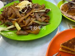 -澳门陈光记烧味饭店(万象城店)