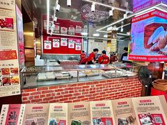 -老潮兴粿品(龙北店)